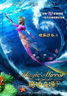 国产精品线在线精品国语
